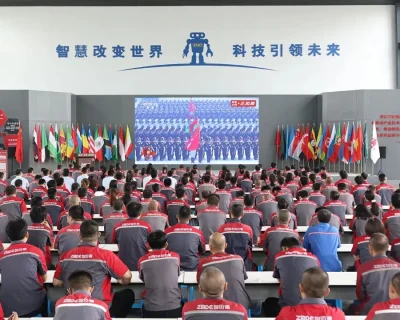 80th Anniversary of Victory in the War of Resistance and Anti-Fascist War