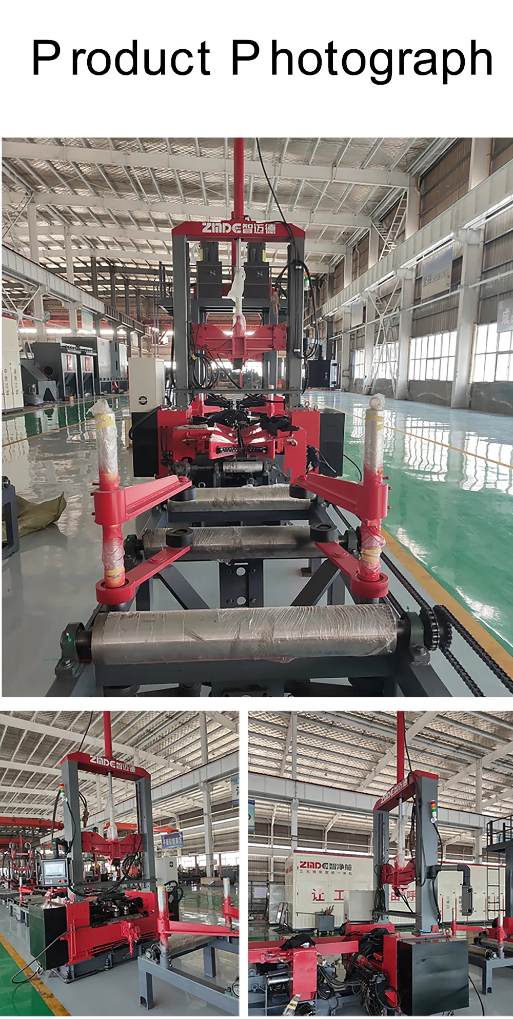 Assembly-Machine-1