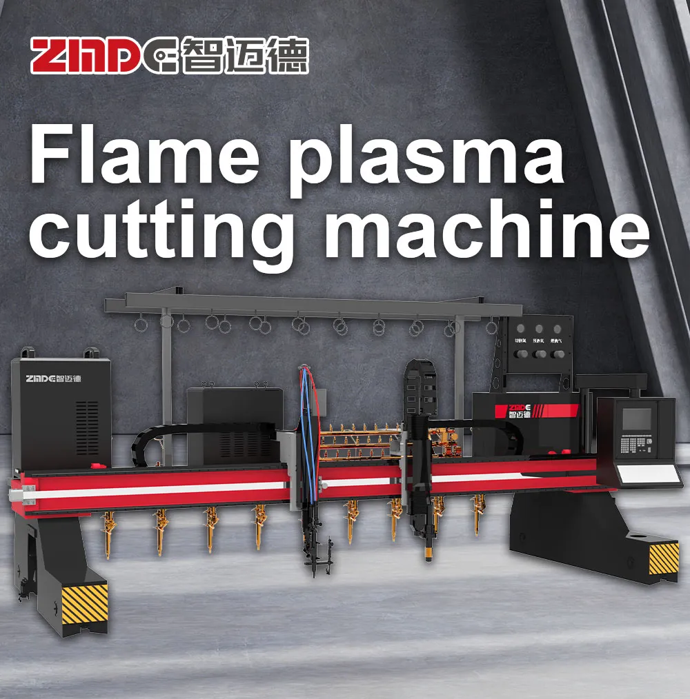 Flame-Plasma-Cutting-Machine-1.webp