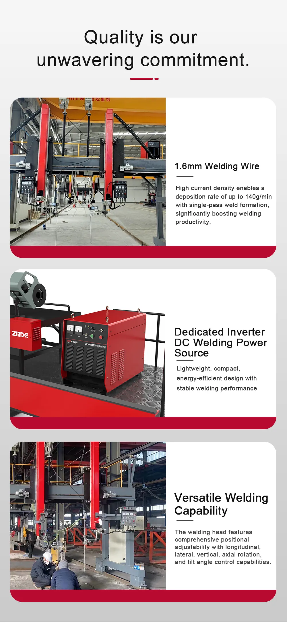 Gantry-Electroslag-Welding-Machine-3