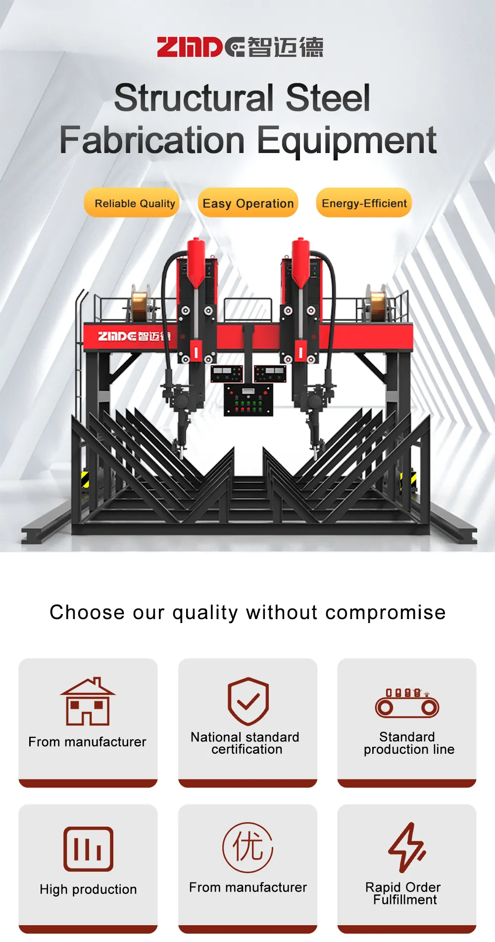 Gantry-Welding-Machine-1