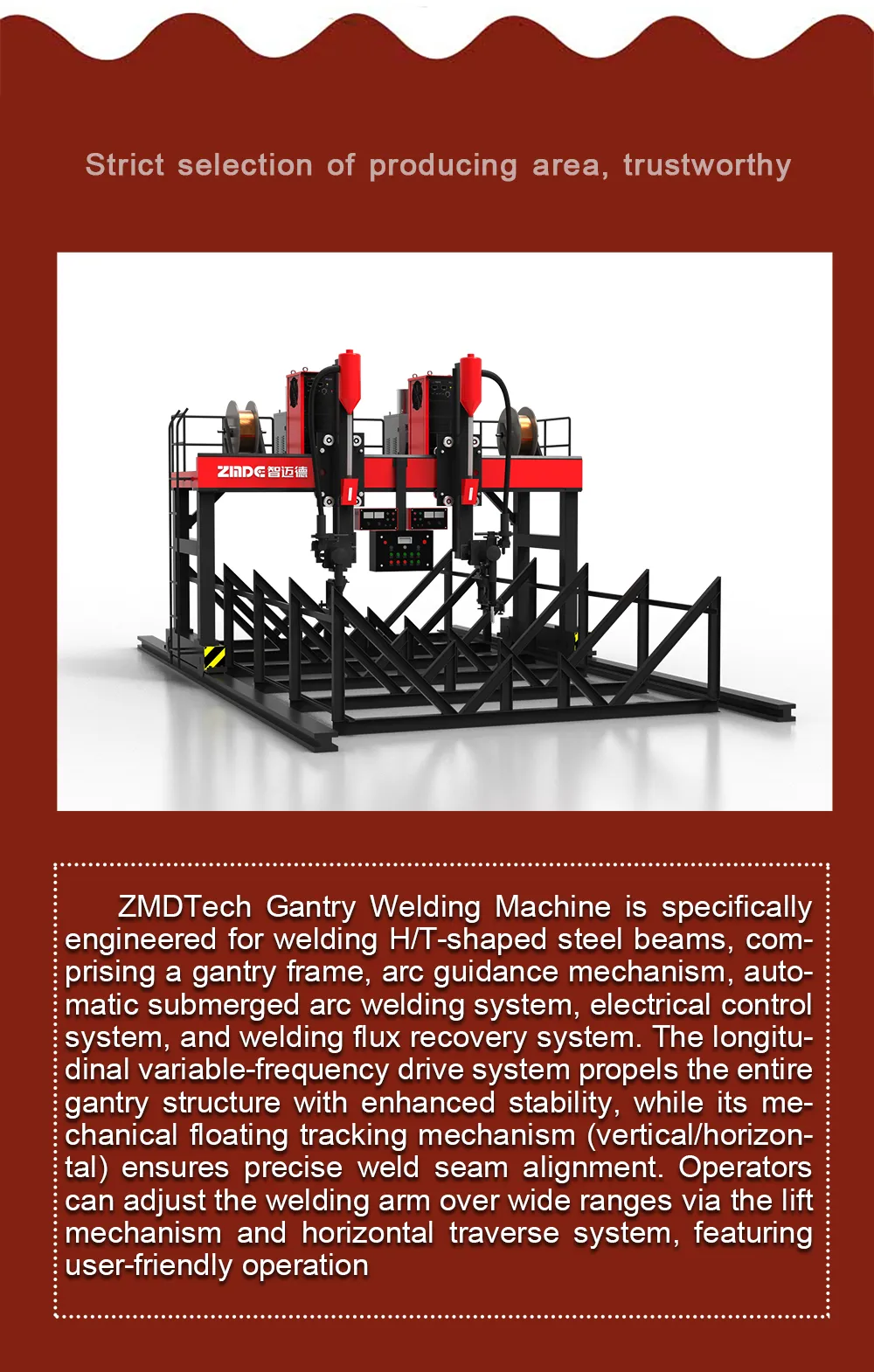 Gantry-Welding-Machine-2