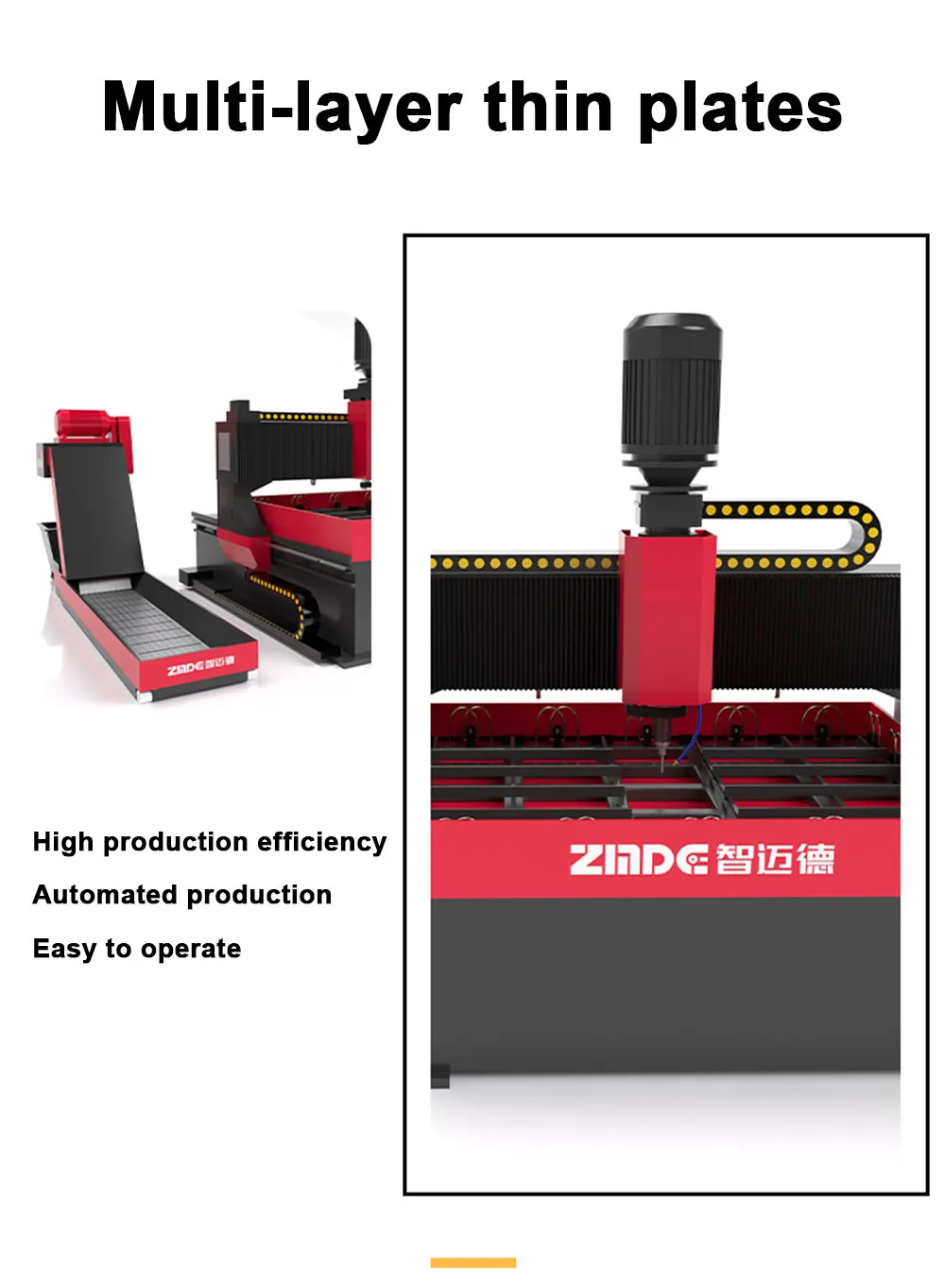 Steel-Drilling-Machine-3
