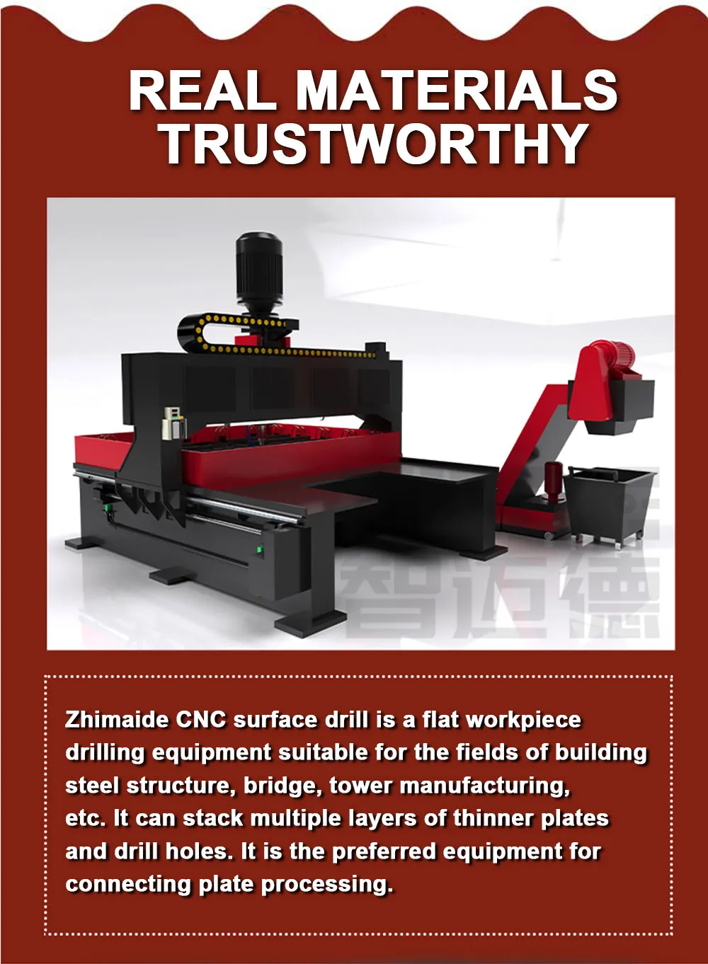 Steel-Drilling-Machine-5