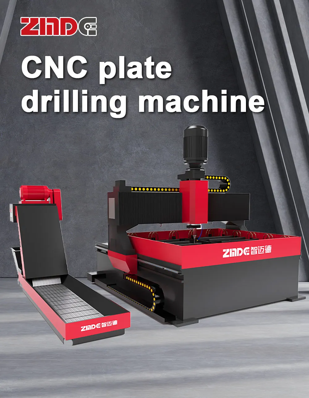 Steel-Drilling-Machine-6