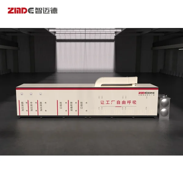 ZMDE Steel H T I Beam Fabrication Ternary Rotary Wheel Polution Treatment Purification Machine