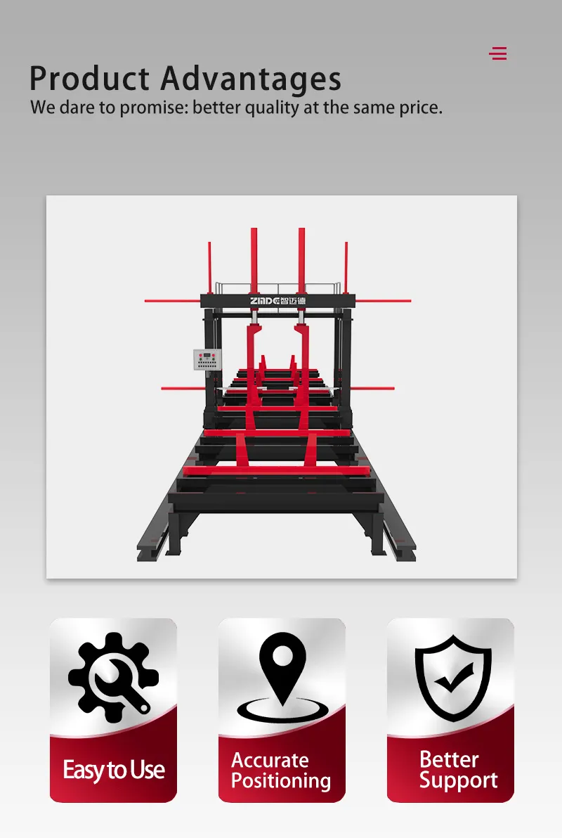 U-Beam-Assembly-Machine-Detail-2