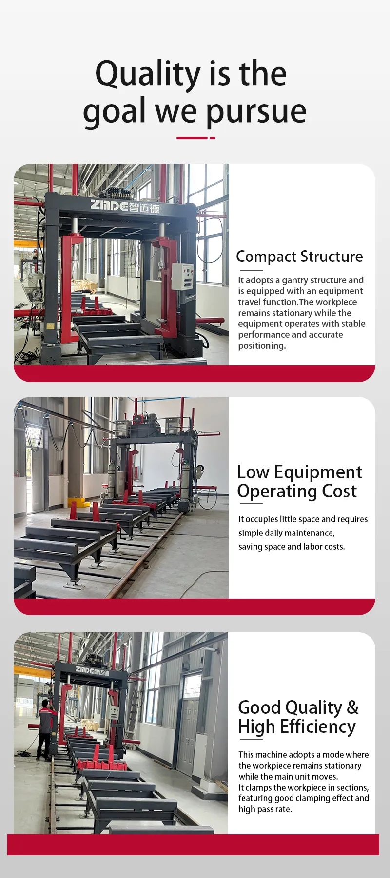 U-Beam-Assembly-Machine-Detail-4