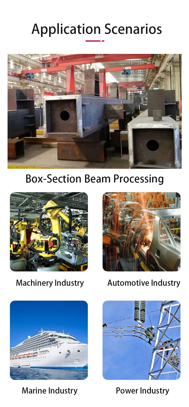 U-Beam-Assembly-Machine-Detail-5