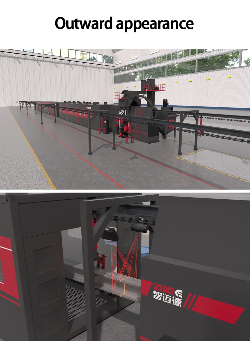 ZHITU-Spray-Painting-Produnction-Line-Detail-3