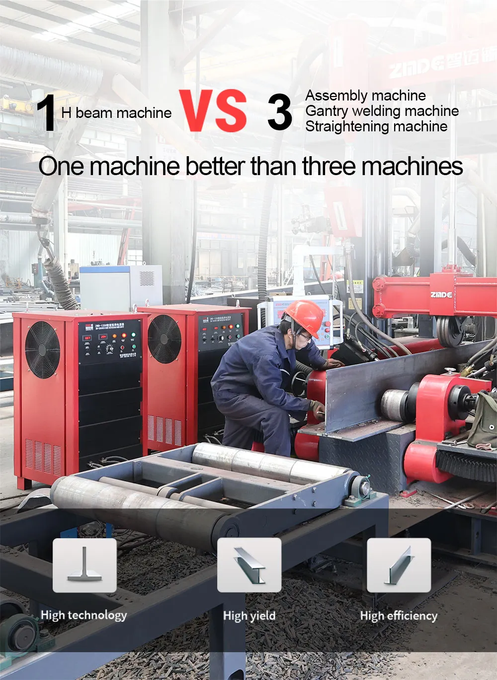 all-in-one-machine-detail-4